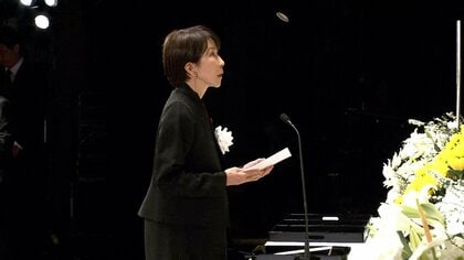 高市首相が追悼の辞　福島県主催の式典　除染土の「県外最終処分に向け2030年以降の道筋を具体化」と強調