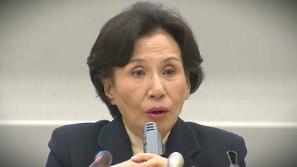 【会見詳報】裏金疑惑で揺れる政権に“真紀子節”が炸裂! 田中真紀子元外相｢国民が鍛えて立派な第2政党を｣