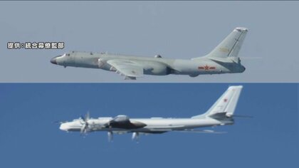 日本海で中国・ロシアの爆撃機計4機が共同飛行…さらに東シナ海で2機合流　空自戦闘機が緊急発進