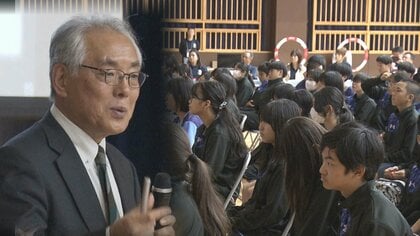 東日本大震災から15年「釜石の奇跡」に学ぶ防災　自分で判断し、自分の命と大切な人の命を守る