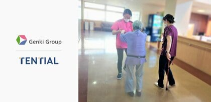 TENTIAL、GenkiGroupと「特許技術と高機能素材を使用したインソールが高齢者の転倒リスクに与える影響の検証試験」を実施。転倒リスクの軽減と歩行機能の改善を示す結果に