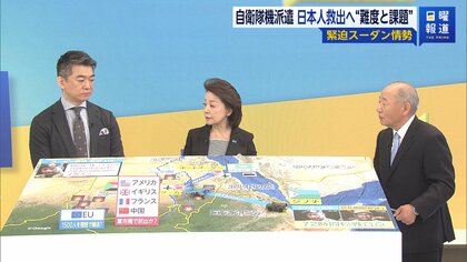 有事の自衛隊活動は「ネガティブリスト方式にすべき」と、橋下氏