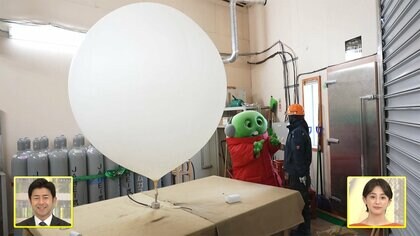 ガチャピン 再び南極に上陸　大きなバルーンで気象観測
