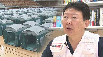 ｢避難所の生活環境が厳しい｣“DMAT”の医師が見た被災地…高齢者の避難態勢整わず医療環境も圧迫【能登半島地震】