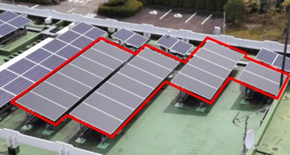 次世代太陽光発電技術の実用化に向けたペロブスカイト太陽電池の性能評価を開始