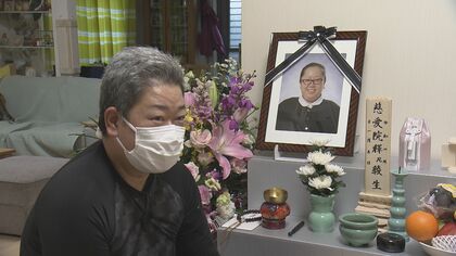 「行かなければ生きてくれていた…」ワクチン接種後容体急変し死亡　妻失った夫の無念 市に不信感も