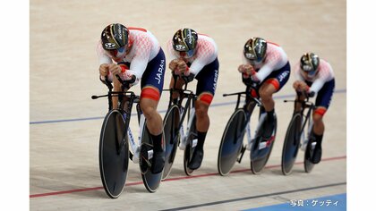 パリ五輪 自転車・トラック 男子チームパシュートは予選敗退