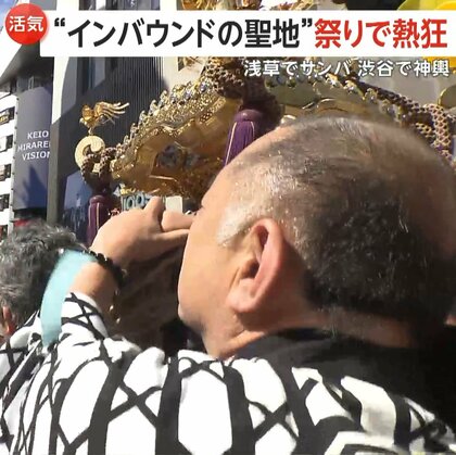 渋谷のあちこちに“バナナ”ポイ捨て　猛暑対策の「栄養補給」が…祭りで熱狂も目立つ“マナー違反”