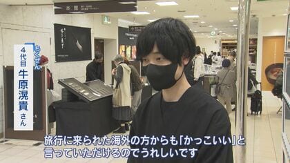 刀みたい」 日本の包丁に外国人が熱視線 日本刀の切れ味を受け継ぐ「博多包丁」は万能さが魅力【福岡発】｜FNNプライムオンライン