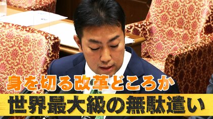 大阪万博の相次ぐ批判に橋下徹氏「方針を明確にできなかった僕の責任