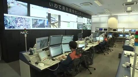 いわて消防指令センター運用開始　119番受信と出動指令を一元化　岩手県