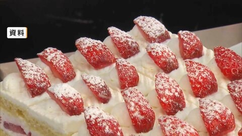 ケーキ・和菓子店の倒産が過去最多　物価高や人手不足が影響
