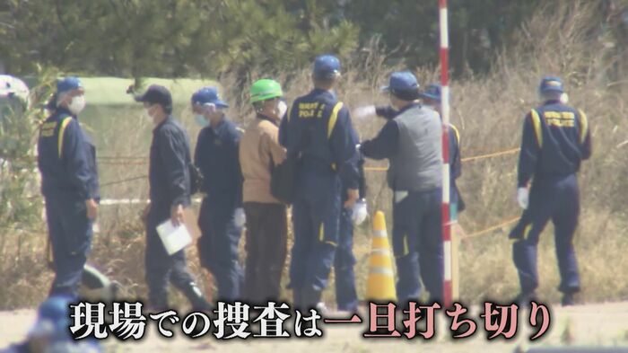 懸命な捜査も新たな手がかかりは得られず