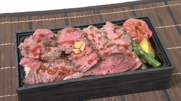 北海道産牛一頭食いステーキ弁当(2430円)