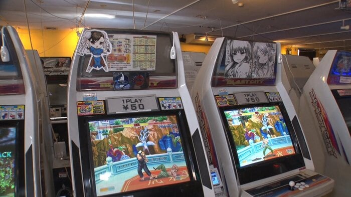 オンオフスイッチがつけられたゲーム