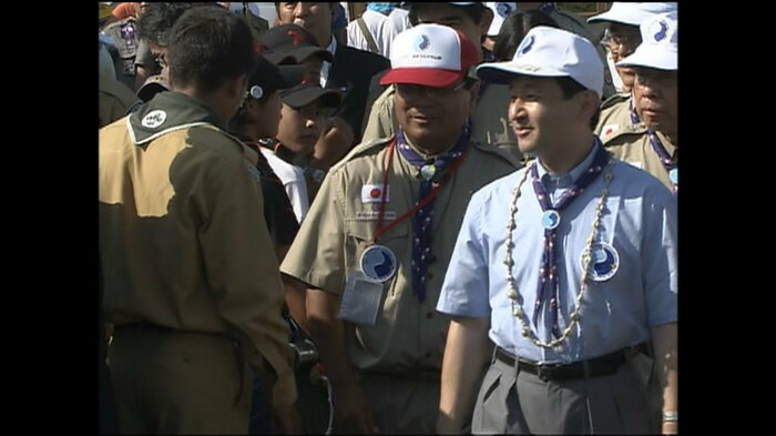珠洲市で開催された日本スカウトジャンボリーにご出席 2006年