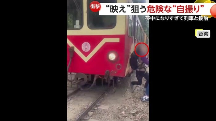 列車が背中から激突し吹き飛ばされる女性(中国SNSより)