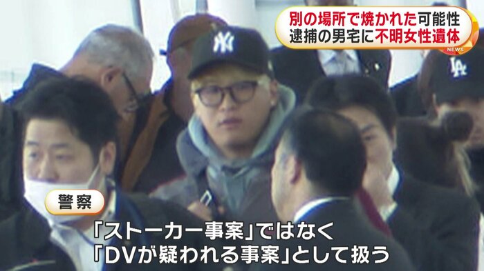 アメリカから帰国した白井容疑者(3日)