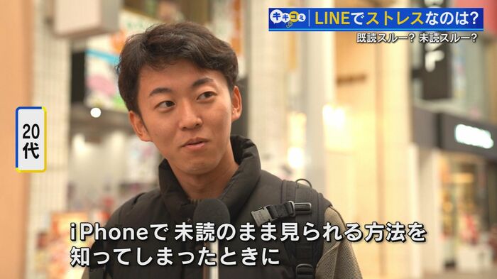 20代