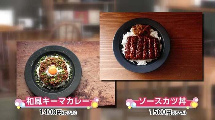 カフェで提供している料理の一例