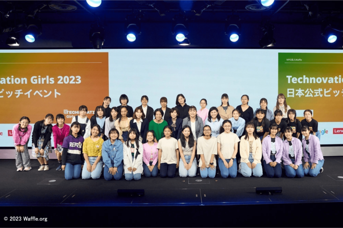 全国から女子中高生らが4月29日に渋谷に集結