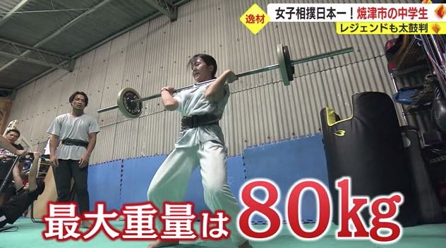 筋トレのバーベルは成人男性並みの重量