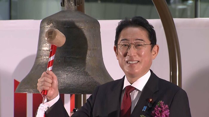 大納会に出席した岸田首相。個人の投資を盛り上げるよう呼びかけた(去年12月30日)
