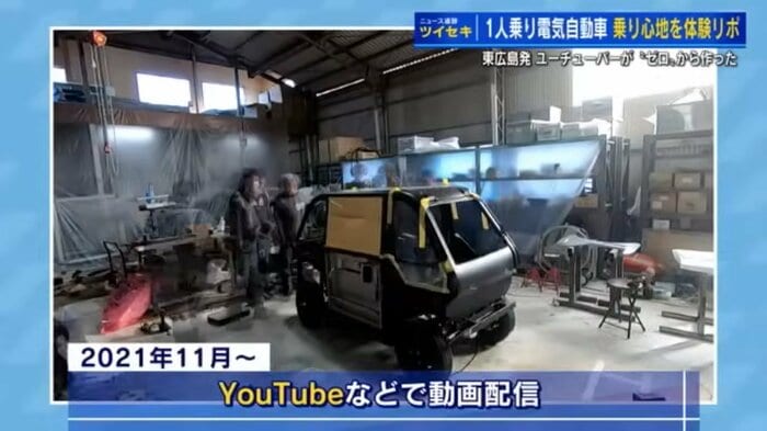 KGモーターズ公式YouTubeから