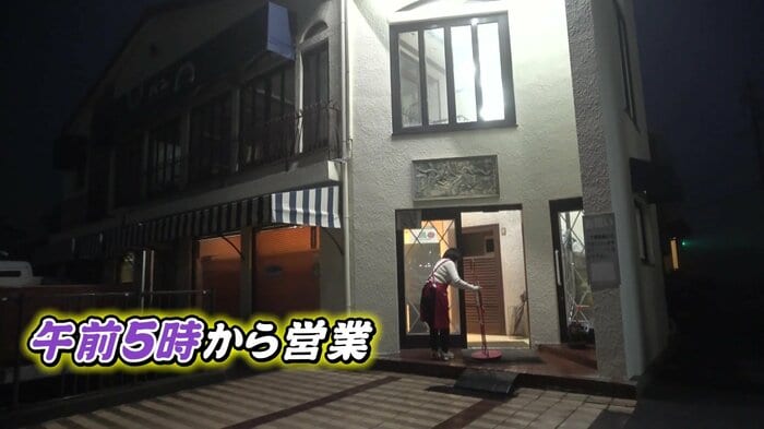 ニュースONE
