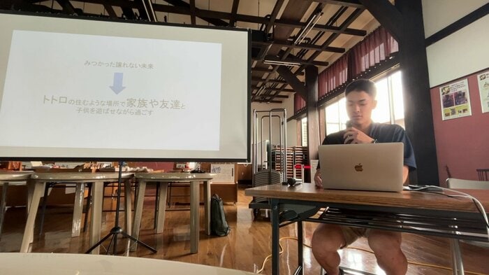 慶応大・香野さんの発表（提供：秋田県地域づくり推進課）