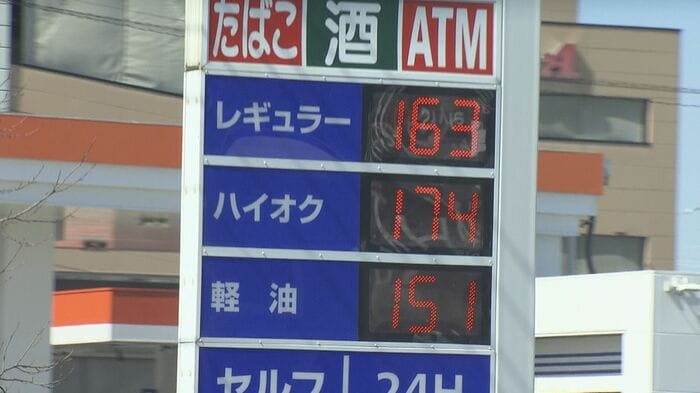 13日から値上げの店も