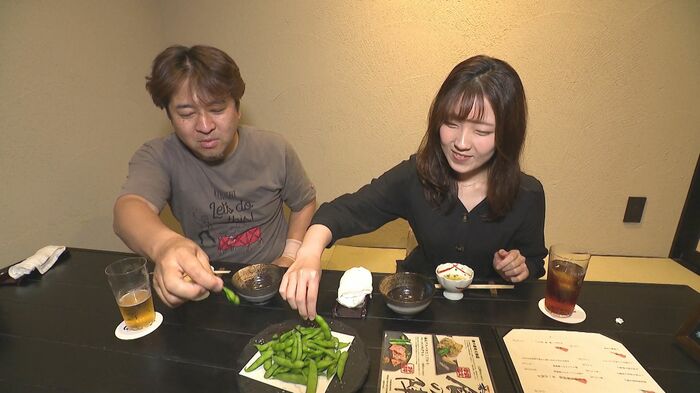 枝豆を注文したお客さん