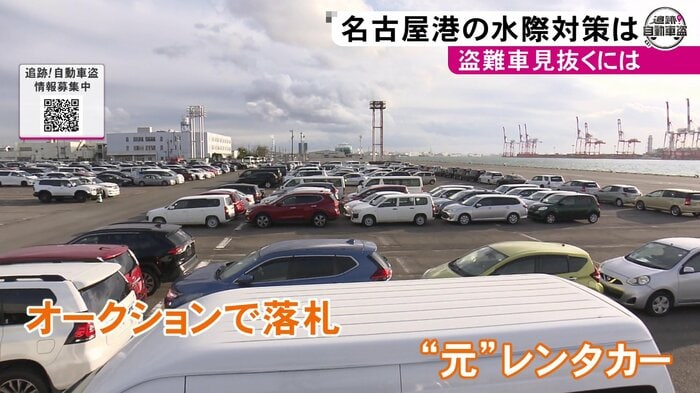ニュースONE
