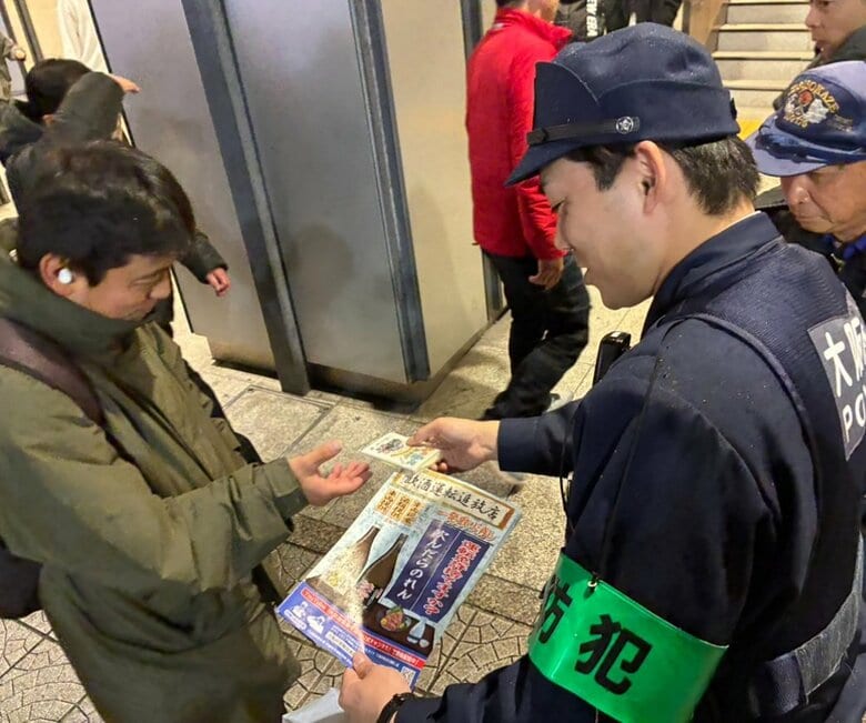 「すべてを失う飲酒運転」年末に急増する事故を防げ　終電後はタクシー利用を呼びかけ　12月は事故件数が最多傾向　大阪府警｜FNNプライムオンライン