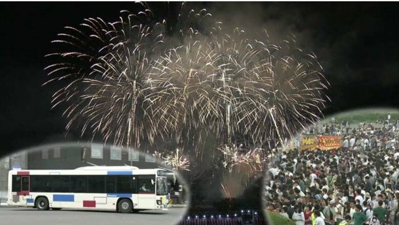 浴衣で花火大会に行けない？夏の風物詩にも時代の波… シャトルバスの運行中止に悲喜こもごも【静岡発】｜FNNプライムオンライン