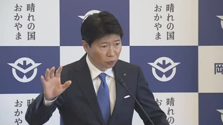 アメリカ「トランプ関税」に伊原木知事が県内経済への悪影響を懸念　岡山商工会議所などと連携へ【岡山】｜FNNプライムオンライン
