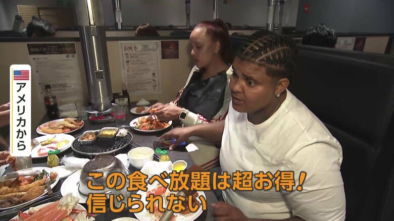 歴史的円安で「日本は安い」 1万3000円高級ビュッフェに訪日客「超お得」 街の弁当店は赤字ギリギリで価格維持に奮闘|FNNプライムオンライン