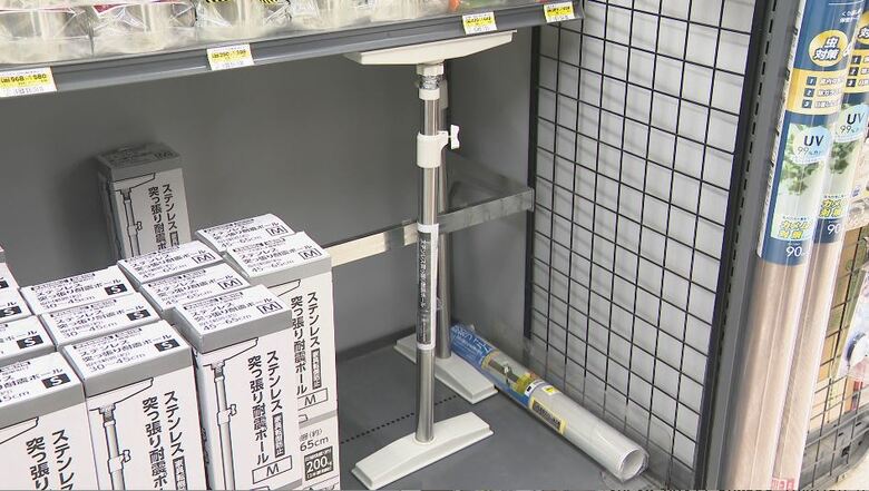 熊本地震受け防災グッズ売上4倍　3～5割は家具でケガ　「家具の固定」はすぐできる重要な地震対策　“非常用トイレ”や夏場の避難を想定した“冷却グッズ”も「日頃から備えて」｜FNNプライムオンライン