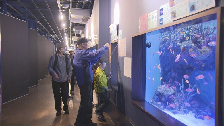 ダムが“貯水率0%”の緊急事態…水不足でも水が欠かせない水族館と動物園 安定した営業を続ける工夫とは|FNNプライムオンライン