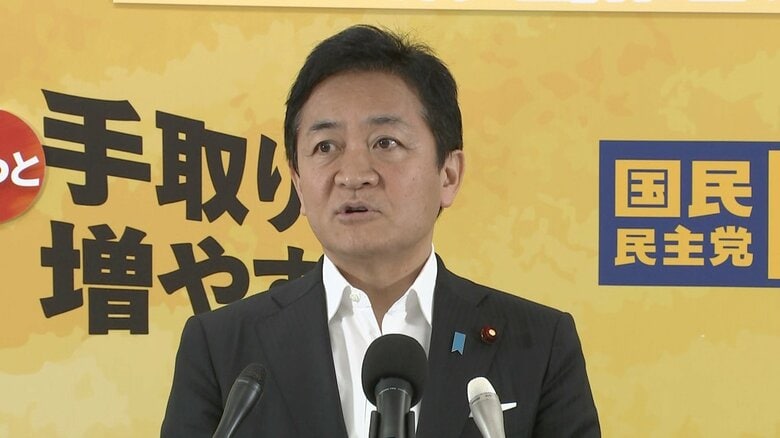 国民・玉木代表「ファンもショック。球団としても説明を」娘への暴行で辞任の巨人・阿部監督に｜FNNプライムオンライン