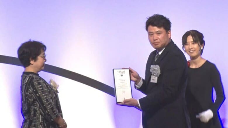 ギャラクシー賞の選奨に福井テレビのドキュメンタリー番組「罪の壁 危険運転致死傷罪の23年」 |FNNプライムオンライン
