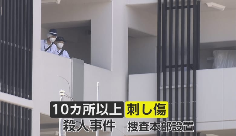 10カ所以上刺され…京都の市営住宅で24歳女性が死亡　布団の上で血流し玄関施錠｜FNNプライムオンライン