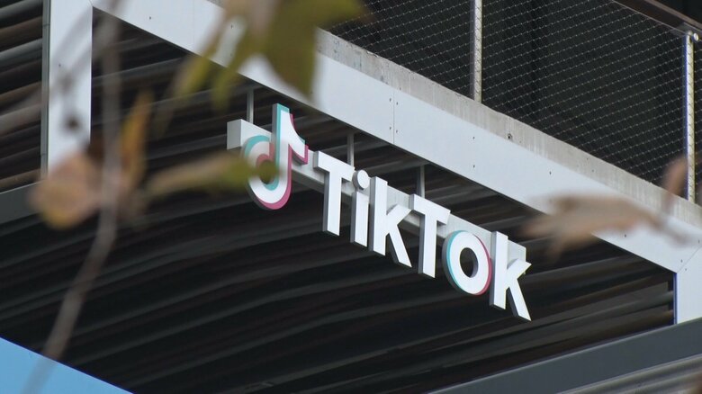 「TikTok」使用禁止の猶予期限3度目の延長…トランプ大統領が大統領令署名へ｜FNNプライムオンライン