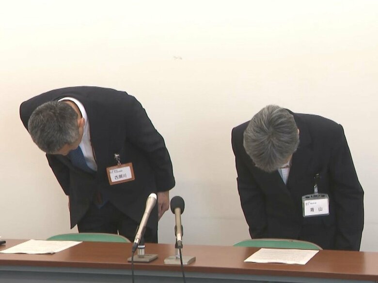 一時的に鍵のかかる倉庫で保管…死亡した男性の遺留金19万円余りを市が紛失 外部から盗まれた可能性も｜FNNプライムオンライン