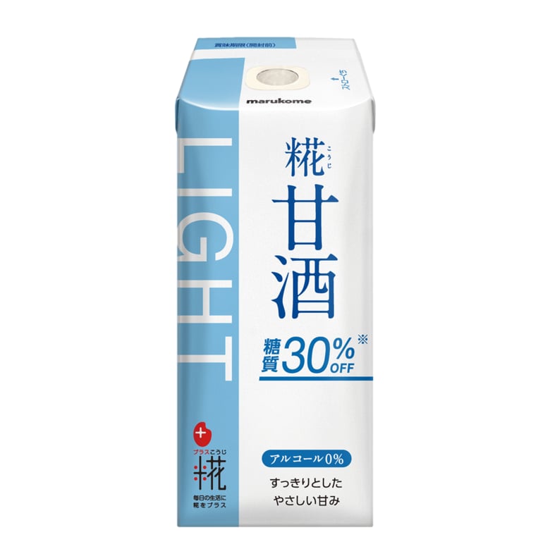 「糖質オフ」なのに甘酒好きが満足。甘酒愛飲者の6割超が「普段飲む甘酒と同等以上のおいしさ」と評価。糖質を気にせず、甘酒好きも納得のさわやかな味わい。