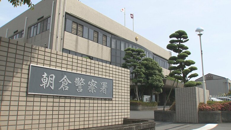 落雷が原因か　倉庫から出火　中の廃材など焼ける　福岡・朝倉市｜FNNプライムオンライン