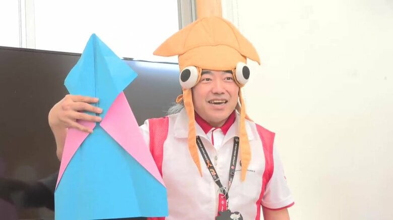 大船渡市の小学生が紙飛行機づくりに挑戦　JALグループが山林火災の復興支援　岩手県｜FNNプライムオンライン