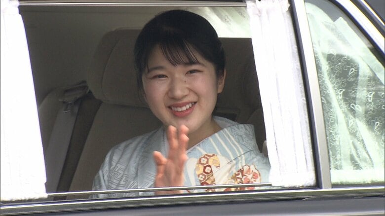 【速報】愛子さまが「春の園遊会」へ　淡い水色の和服姿で皇居を出発　62年ぶりに皇族方のルートを変更｜FNNプライムオンライン