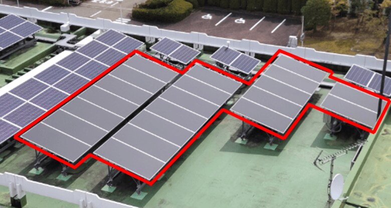 次世代太陽光発電技術の実用化に向けたペロブスカイト太陽電池の性能評価を開始