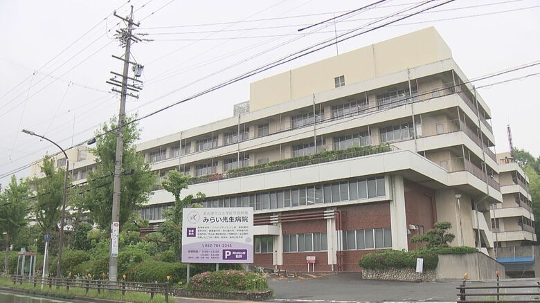 入院患者のキャッシュカードを盗んだ疑い 病院勤務の26歳介護福祉士を逮捕 口座から10万円引き出される｜FNNプライムオンライン